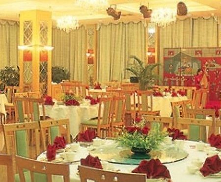 Ma'Anshan Nanhu Hotel Dış mekan fotoğraf