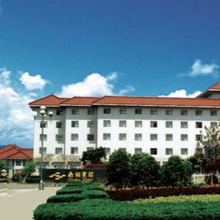 Ma'Anshan Nanhu Hotel Dış mekan fotoğraf